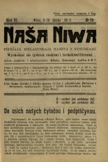 Наша Ніва (1906-1915) 50/1911