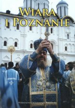 Wiara i poznanie