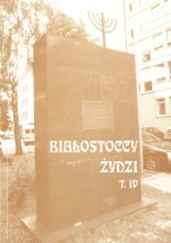 Białostoccy Żydzi