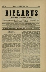 Biełarus 2/1915