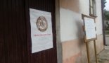 Пад знакам Пагоні 03.09.2017