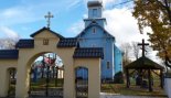 Пад знакам Пагоні 20.10.2017