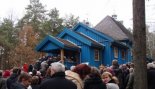 Пад знакам Пагоні 08.11.2017