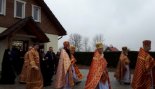 Пад знакам Пагоні 10.12.2017