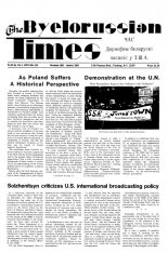 The Byelorussian Times 34-35/1982