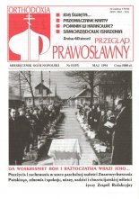 Przegląd Prawosławny 5 (107) 1994