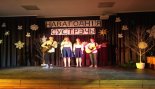Пад знакам Пагоні 17.01.2020