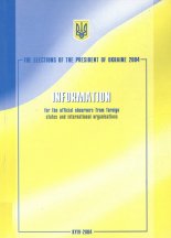 Information for the official observers from foreign states and international organisations