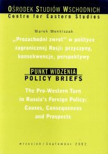 „Prozachodni zwrot” w polityce zagranicznej Rosji