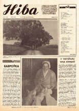 Ніва 31 (1170) 1978