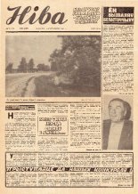 Ніва 40 (1179) 1978