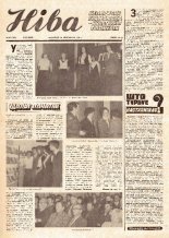 Ніва 46 (1185) 1978