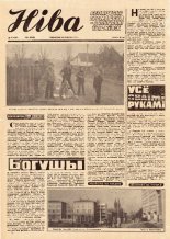 Ніва 50 (1189) 1978