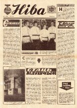 Ніва 11 (1098) 1977