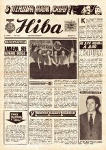 Ніва 18 (1105) 1977