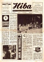 Ніва 02 (1037) 1976