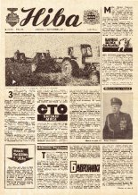 Ніва 41 (1128) 1977