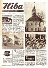 Ніва 05 (1040) 1976