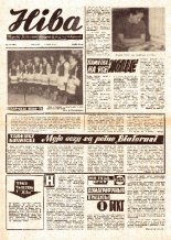 Ніва 19 (1054) 1976