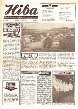 Ніва 20 (1055) 1976