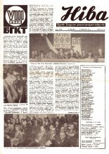 Ніва 24 (1059) 1976