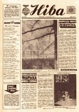 Ніва 46 (1081) 1976