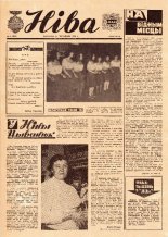 Ніва 47 (1082) 1976