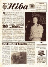 Ніва 49 (1084) 1976