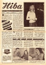 Ніва 22 (1005) 1975