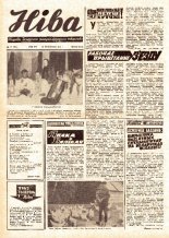 Ніва 48 (1031) 1975