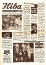 Ніва 22 (953) 1974