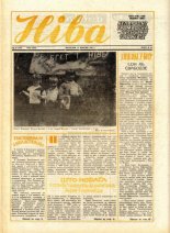 Ніва 35 (1581) 1986