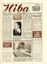 Ніва 15 (1613) 1987
