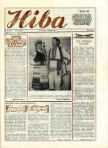 Ніва 28 (1678) 1988