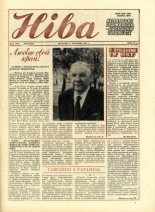 Ніва 48 (1698) 1988