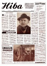 Ніва 8 (1200) 1979