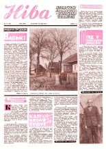 Ніва 20 (1212) 1979