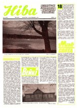 Ніва 41 (1233) 1979