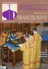 Przegląd Prawosławny 12 (306) 2010