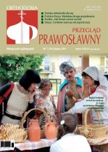 Przegląd Prawosławny 7 (313) 2011