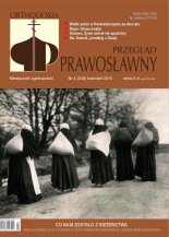 Przegląd Prawosławny 4 (346) 2014