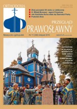 Przegląd Prawosławny 11 (365) 2015