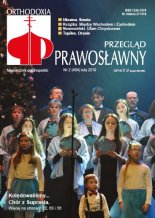 Przegląd Prawosławny 2 (404) 2019