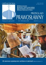 Przegląd Prawosławny 7 (409) 2019