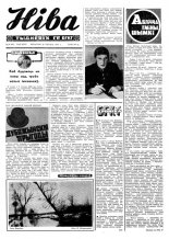 Ніва 8 (887) 1973