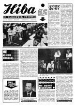 Ніва 22 (901) 1973