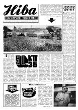 Ніва 43 (922) 1973