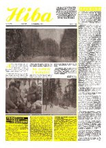 Ніва 11 (1255) 1980