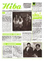 Ніва 19 (1263) 1980