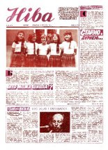 Ніва 39 (1283) 1980